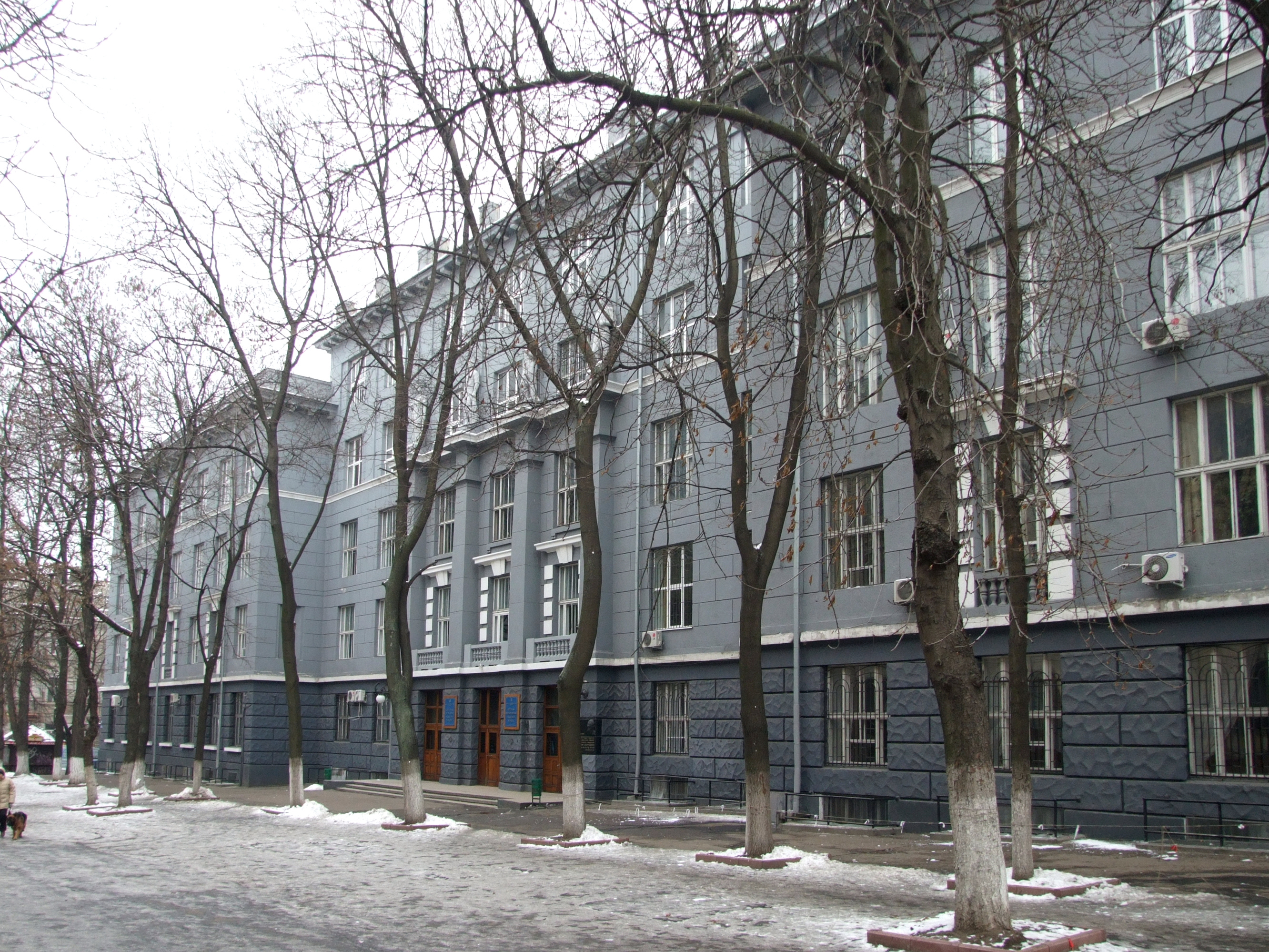 The facade of the Odessa State Academy of Refrigeration